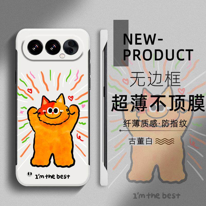 适用于荣耀500pro手机壳400自信猫咪300PRO无边框200荣耀100半包50不顶膜Magic8新款可爱卡通7PRO创意6硬壳