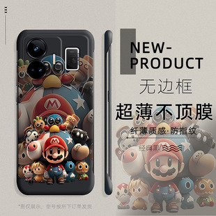 适用于OPPOREALMEGT手机壳GT2大师NEO5超薄无边框neo3真我11pro创意X2超级马里奥可爱卡通Q3PRO半包X50硬壳