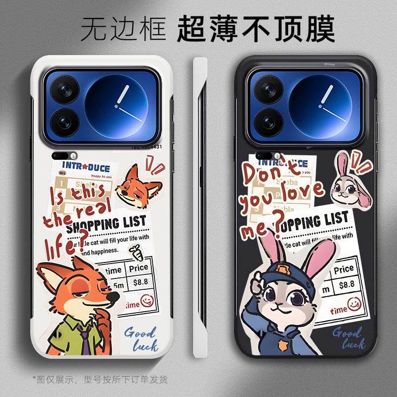 适用于小米17ProMax手机壳尼克朱迪15情侣款14pro男女12Spro半包不顶膜11超薄无边框mi13防摔CIVI5PRO硬壳