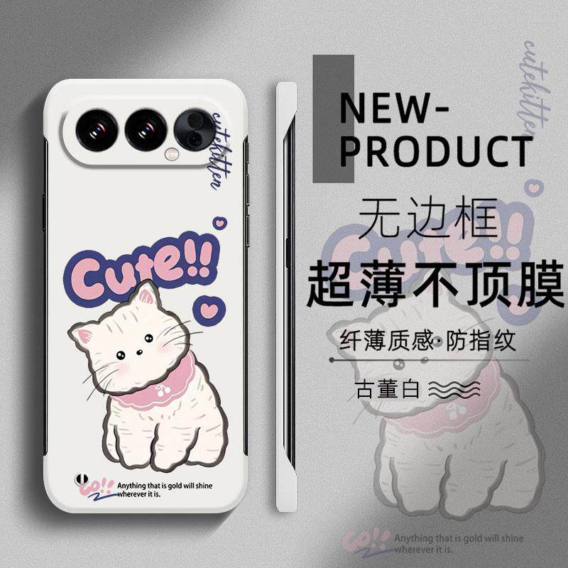 适用于荣耀500pro手机壳400可爱卡通cute猫300PRO无边框200荣耀100半包50不顶膜Magic8新款7PRO创意6硬壳