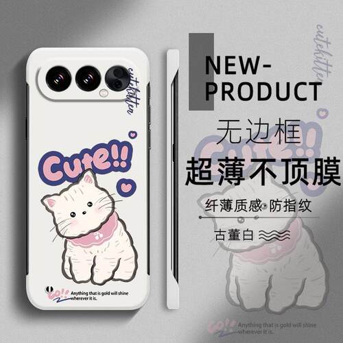 适用于荣耀500pro手机壳400可爱卡通cute猫300PRO无边框200荣耀100半包50不顶膜Magic8新款7PRO创意6硬壳