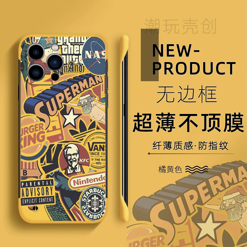 适用于苹果16手机壳15promax潮牌涂鸦铭牌13plus简约XS新款个性11pro防摔8plus超薄无边框12mini半包边XR硬壳
