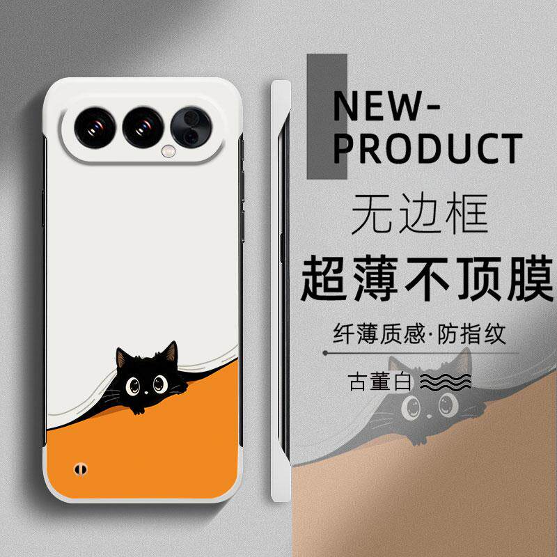 适用于荣耀500pro手机壳400可爱小黑猫简约300PRO无边框200荣耀100半包50不顶膜Magic8新款7PRO创意6硬壳