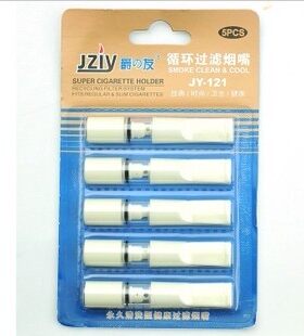 雅爵过滤烟嘴烟具可清洗循环型