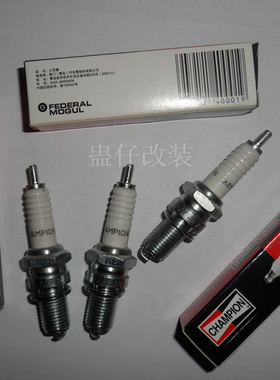 适用于正品CHAMPIO 摩托车火花塞 火嘴火咀10MM/12MM/14MM