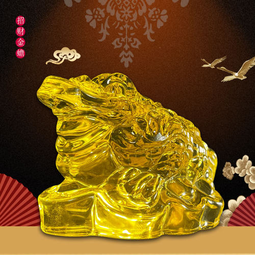 慈风阁水晶金元宝吉祥物财位摆件
