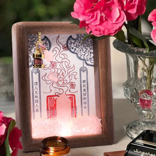 天禧红峦桃花箓单身男女固感情姻缘摆台粉水晶摆件柱装饰挂画相框