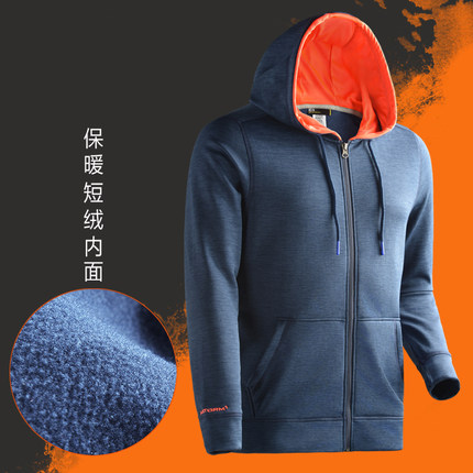 秋冬加绒速干保暖运动休闲卫衣 男款连帽拉链开衫茄克外套 8809