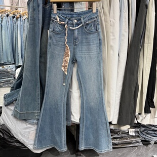 珍珠腰带高腰百搭微弹长裤 女26春季 6633 显瘦微喇牛仔裤 小个子修身