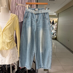 68839 显瘦廓形宽松阔腿弯刀裤 韩系复古浅蓝色哈伦牛仔裤 女26新款