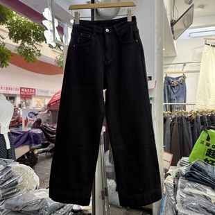 小个子高腰百搭长裤 新款 6588 女25冬季 加绒加厚显瘦宽松直筒牛仔裤