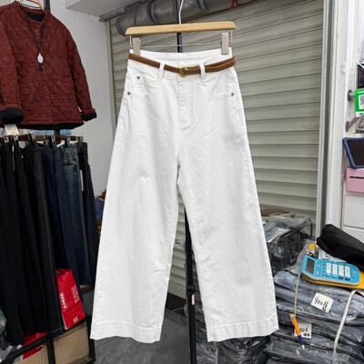 2026新款白色牛仔裤女小个子宽松直筒九分裤显瘦百搭阔腿裤16568