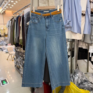 显瘦百搭裤 宽松直筒裤 子88230 女2026春薄款 小个子九分阔腿牛仔裤