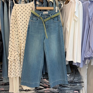 68269 水洗柔软宽松直筒九分裤 韩系穿搭小个子阔腿牛仔裤 女26新款