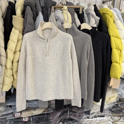 软糯蜜熊绒半拉链套头长袖针织衫女秋冬款宽松百搭打底羊毛衫7837