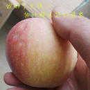 酥脆甜山西冰糖心苹果新鲜水果好吃不贵儿童宝宝孕妇放心吃小苹果