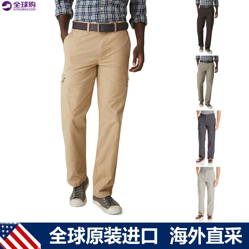 全球购Dockers码头工人休闲裤 D3系列男裤Straight直筒多袋工装裤在类目 男装, 休闲裤中 - 来自Buy2taobao.com提供专业的淘宝代购服务