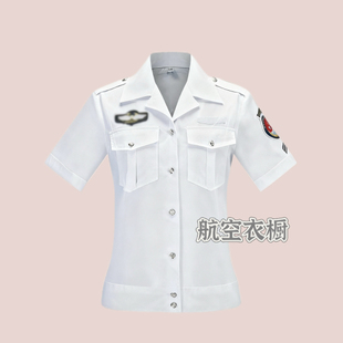 2025安检衬衣民航10款安检短袖白色夹克带底围地勤机场工作服