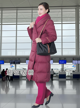 南航空乘空姐冬季防寒羽绒服
