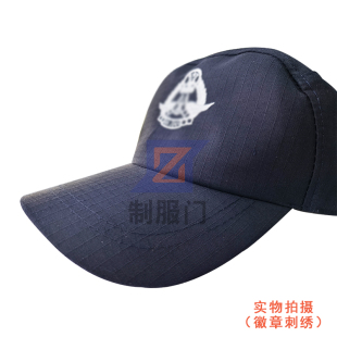白云厦航航空刺绣作训安检帽四季透气安保便帽方格深藏青色男执勤