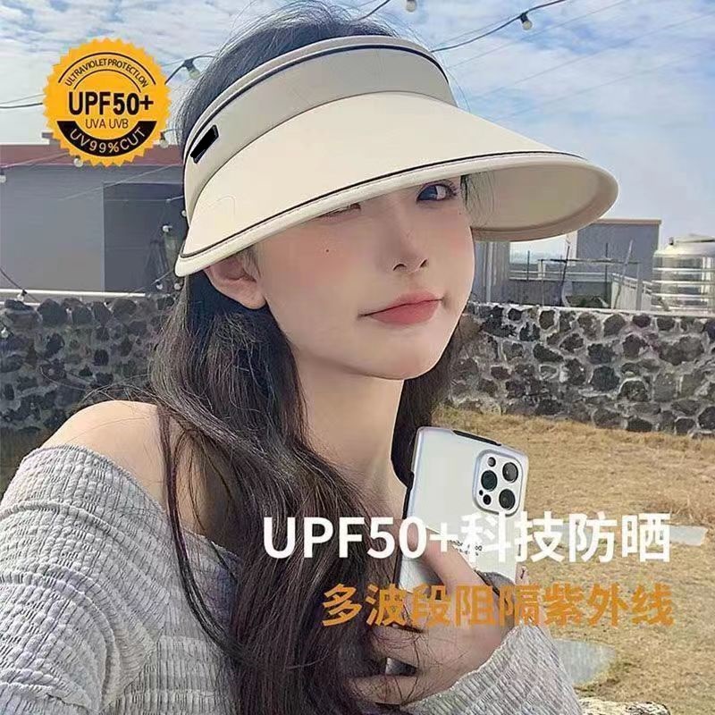 大檐无顶遮阳帽女帽子大沿帽夏季服饰配件太阳帽夏休闲-封面