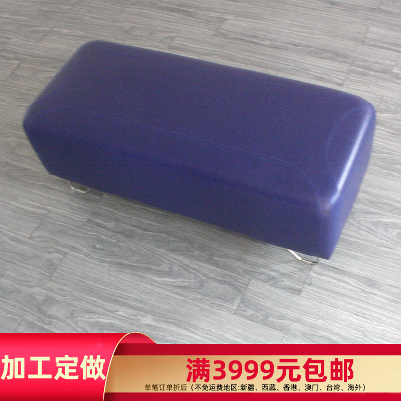 现代简易简约家用沙发凳造型店休息区黑色软包坐凳多色可选可定做