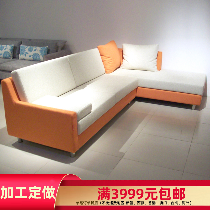 多人转角北京贵妃沙发加工定制