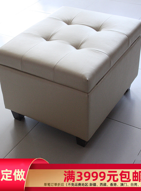 沙发踏加工定制 珠光皮踏 金黄色收纳沙发带箱长踏 镶扣储物踏