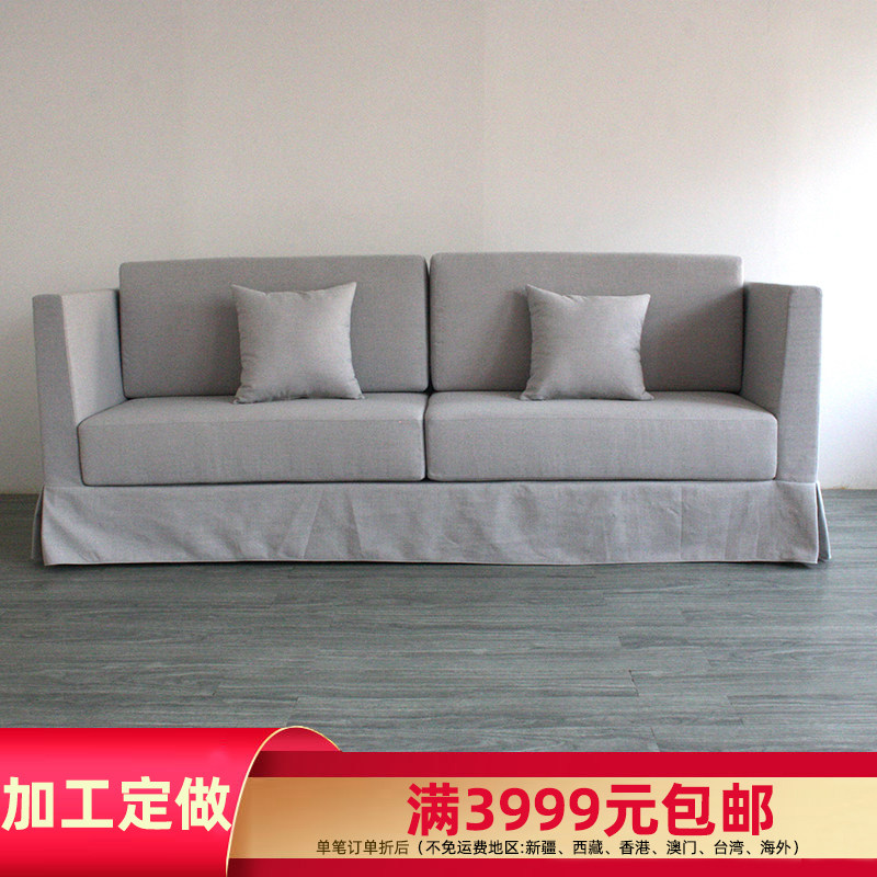 沙发加工定制 北欧布艺组合可拆洗高靠背客厅转角沙发可拆洗多色