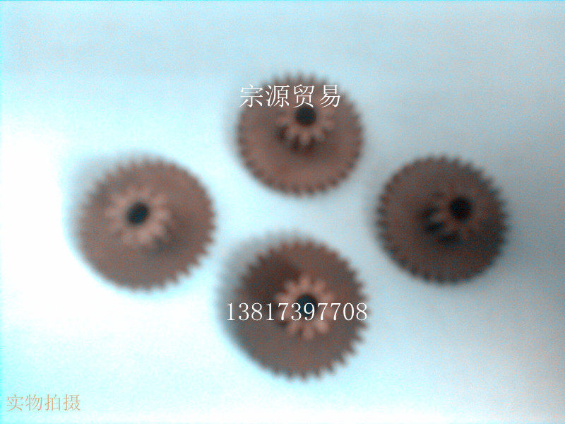 电机齿轮/0.5模大29齿外径15.5厚2/小10齿外径5.5厚5/孔3/件