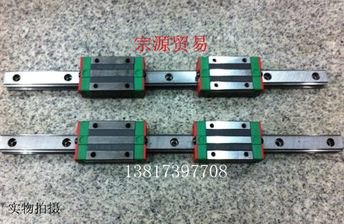 台湾上银直线导轨