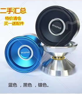 悠悠球专业竞技比赛专业金属死睡眠YOYO球儿童礼物滴落者1A3A5A