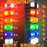 Déco pour vélo - Ref 2279639 Image 22