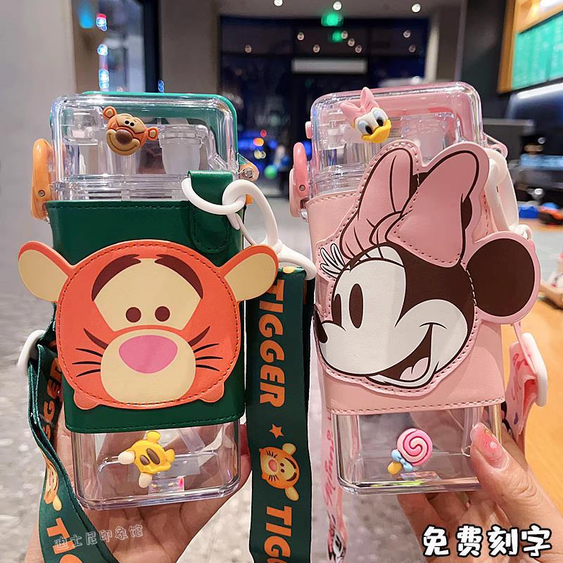迪士尼时尚学生儿童吸管直饮双饮水杯新款高颜值背带水壶女孩杯子