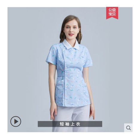 탄성 간호사 유니폼 분할 정장 길고 짧은 소매 의료 치과 병원 패션 감금 미용 유니폼 의료 작업복