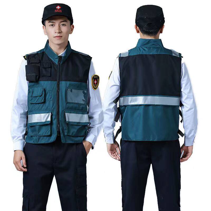 중국 건강 응급 팀 CDC 조끼 응급 구조 팀 조끼 반사 조끼 120 작업복