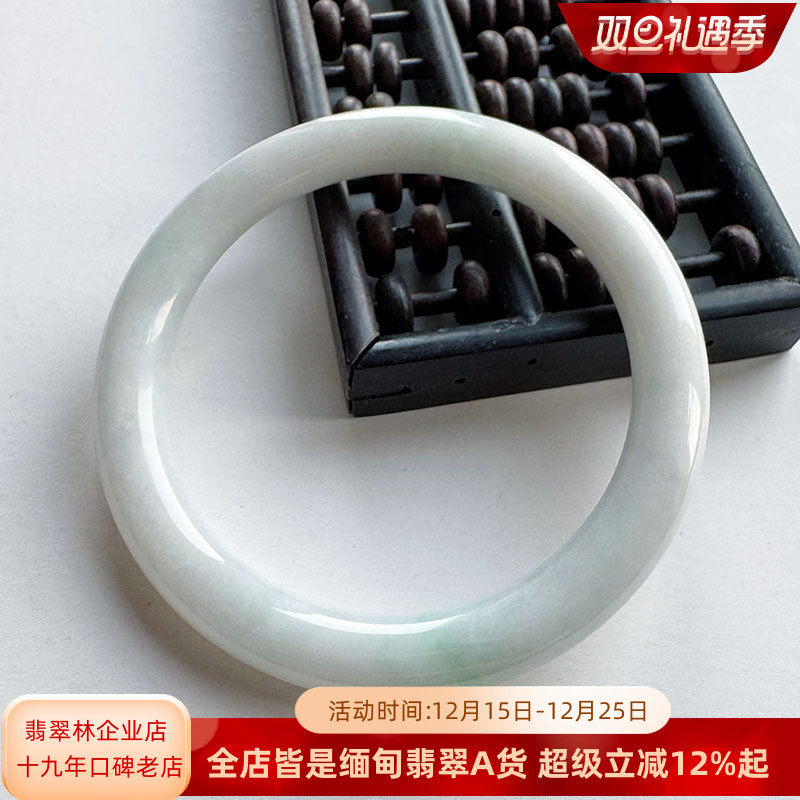 缅甸天然翡翠年轻款细圆条美人镯