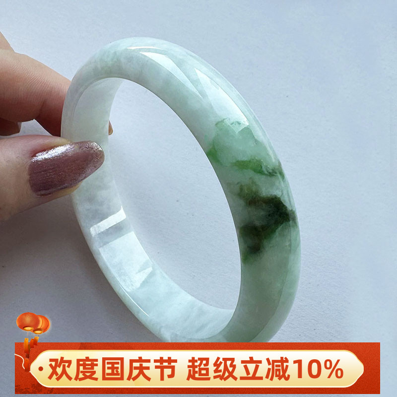 大圈口阳绿飘花白底青翡翠手镯62