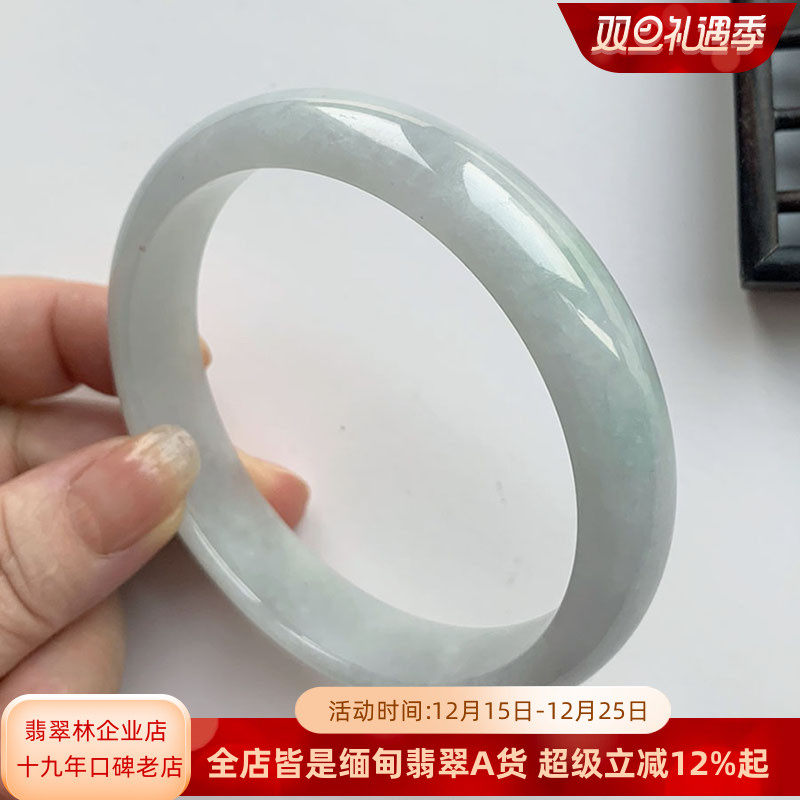 缅甸矿区直供高端翡翠种水俱佳