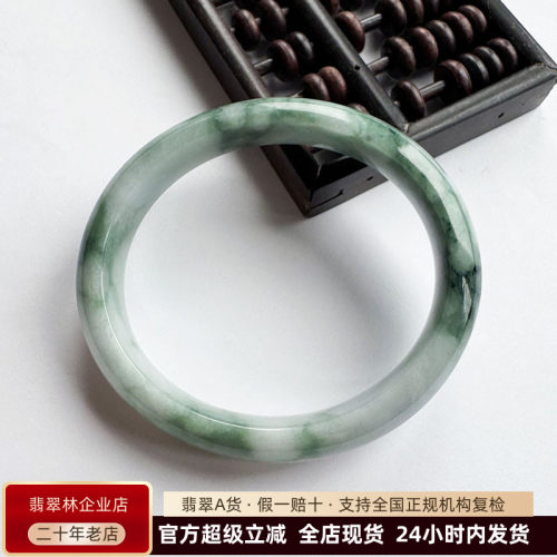 年底清仓缅甸天然轮胎镯贵妃镯56