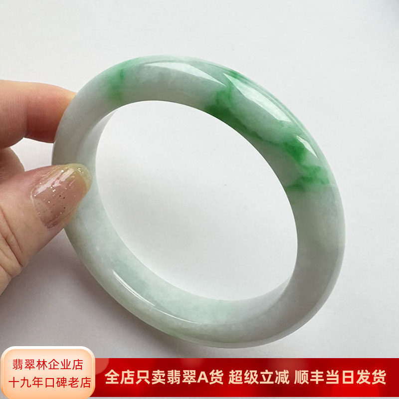 翡翠林 大圈口翡翠手镯62 老坑冰种阳绿玉镯63缅甸天然满绿宽边61