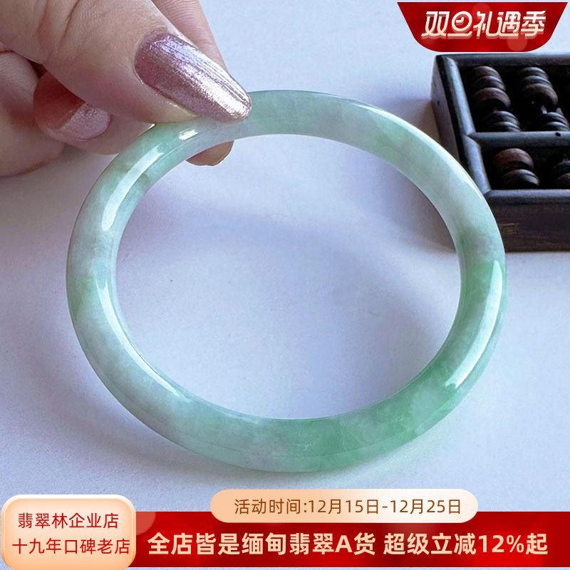 缅甸阳绿细圆条美人镯翡翠手镯56