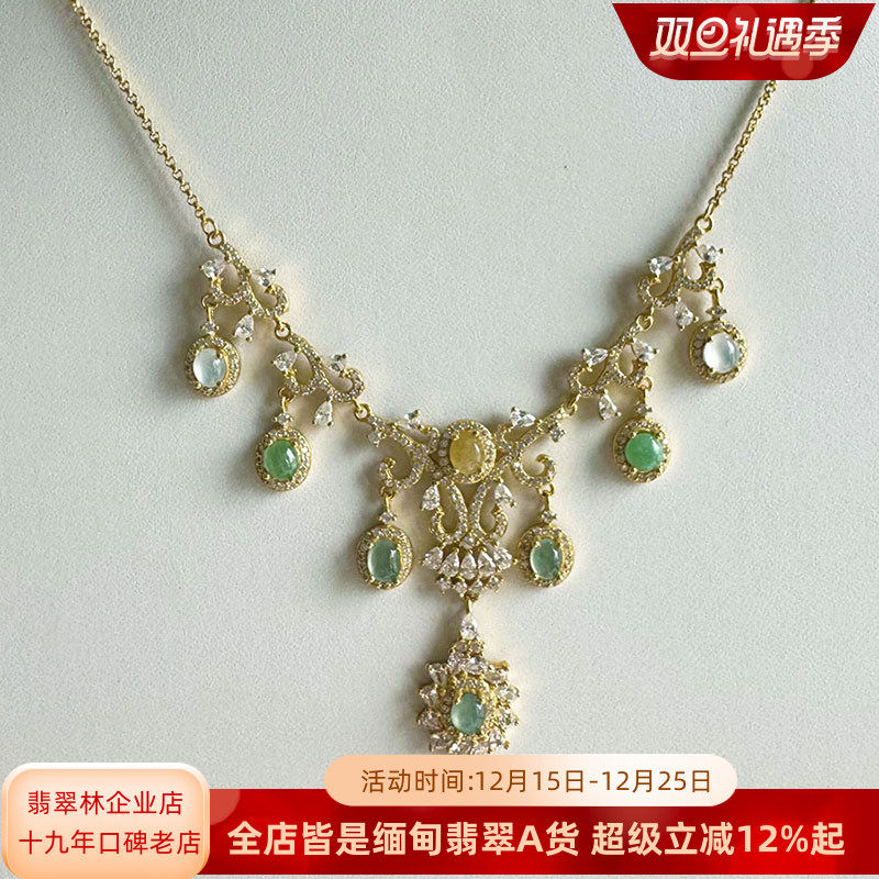 异域风情缅甸翡翠玻璃种蛋面项链
