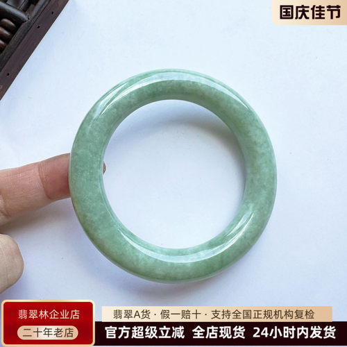 气派大方胖圆条满绿翡翠手镯54