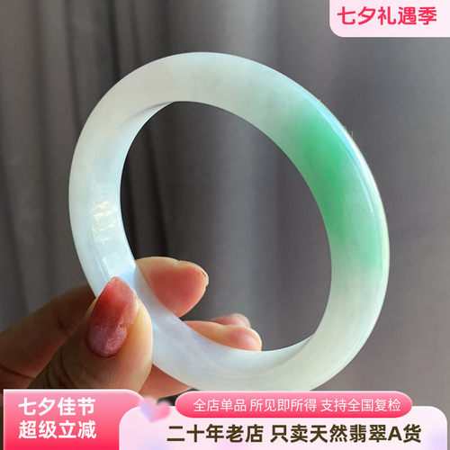 内径58缅甸天然阳绿圆条翡翠手镯