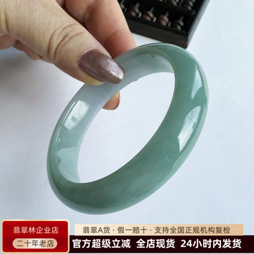 缅甸翡翠手镯紫罗兰湖绿双色玉镯