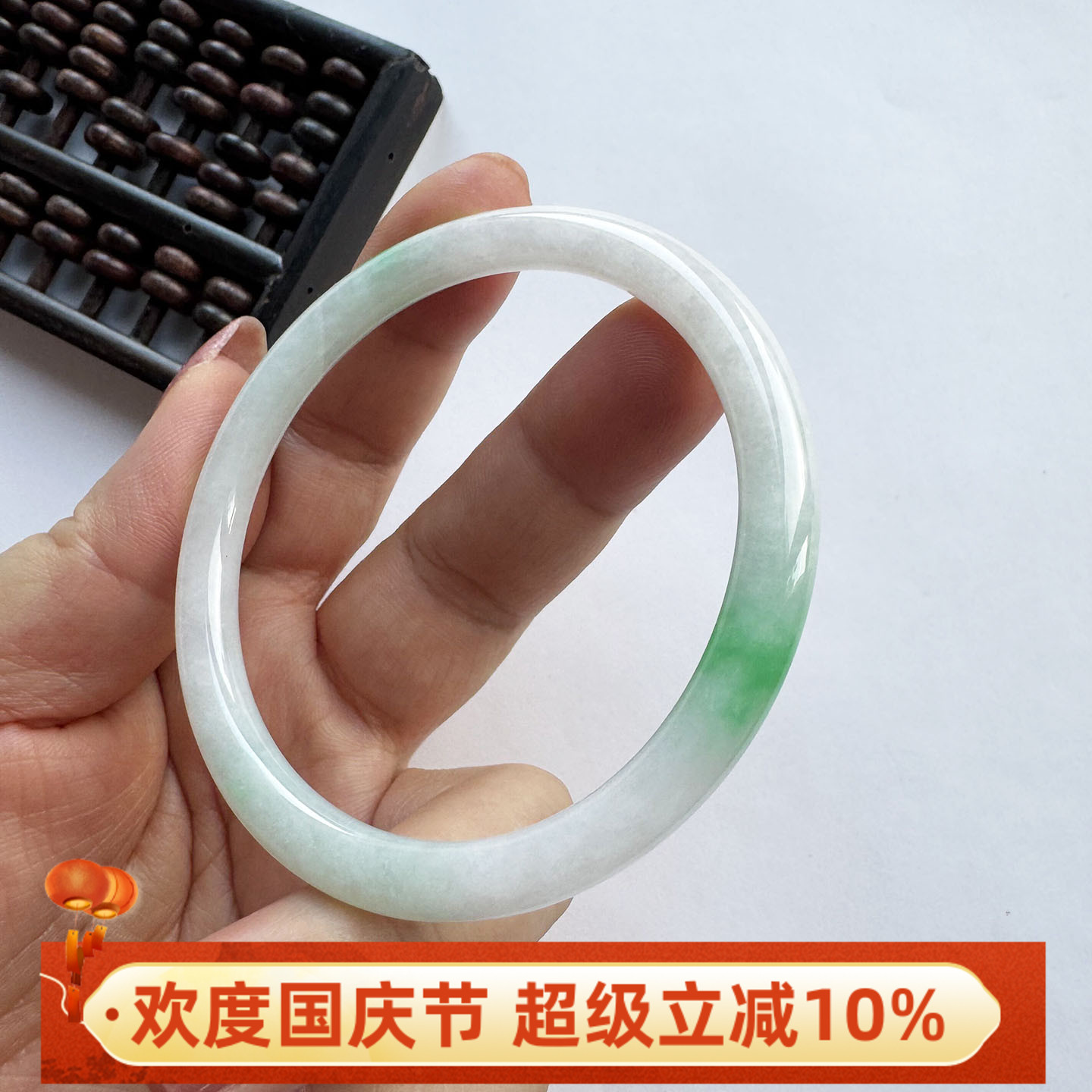缅甸天然阳绿圆条叮当镯翡翠手镯
