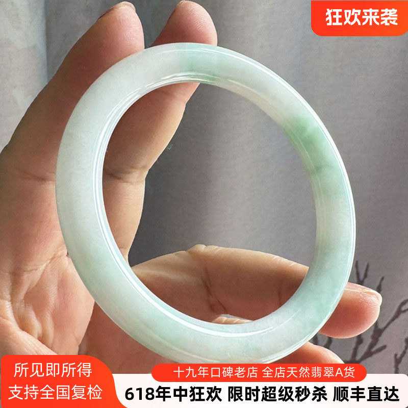 翡翠林 年轻阳绿飘花圆条玉镯55 缅甸天然美人镯白底青翡翠手镯54