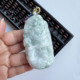 翡翠龙牌吊坠缅甸天然A货手把件生肖龙挂件 男士 翡翠林 气派大尺码