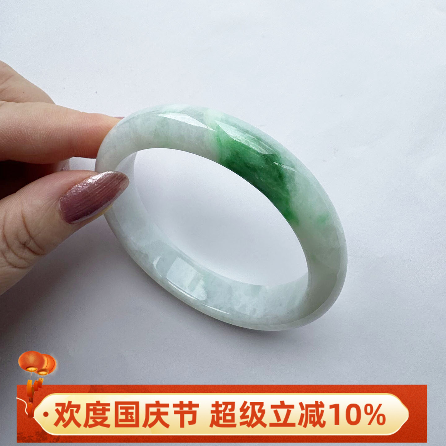 缅甸天然大圈口特辣阳绿翡翠手镯